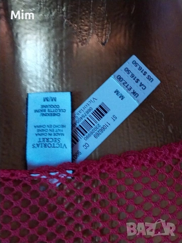 Victoria Secret M Червена полупрашка и бикина , снимка 4 - Бельо - 54984752