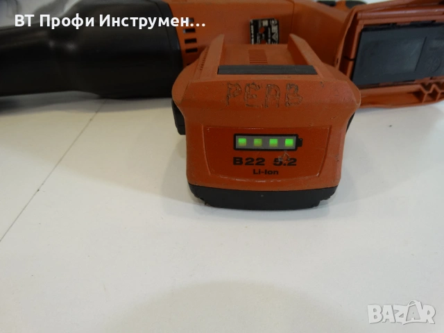 Hilti SR 4 - A22 - Саблен трион, снимка 9 - Триони и циркуляри - 54262079