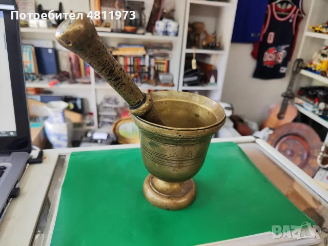 Месингов хаванче 1,900 кг