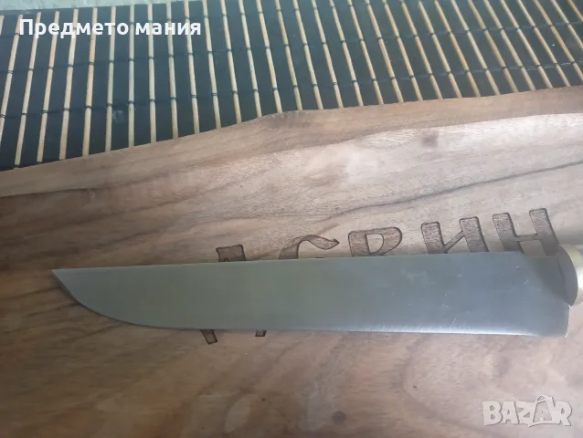 Уникален ръчно изработен нож с дръжка от рог и кожена кания, снимка 3 - Ножове - 55300569