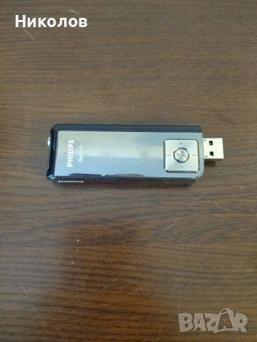 Продавам mp3 плеър Philips GoGear 1GB