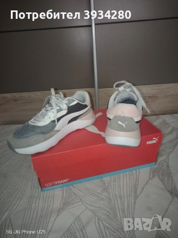 Кецове Puma RUNTAMED PLATFORM STRMY, снимка 6 - Кецове - 53992727