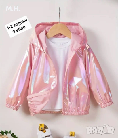 Бебешки якенца и палта, снимка 2 - Комплекти за бебе - 53985049