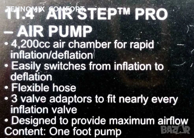 Помпа крачна за надуваеми артикули BESTWAY Air Step 28х19 см.( нова), снимка 3 - Басейни и аксесоари - 55212116