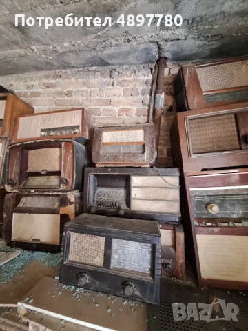 Ретро радо апарати
