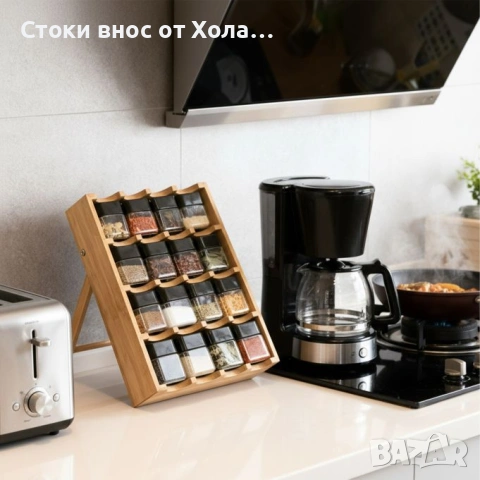 Стелаж за подправки от бамбук Relaxdays , снимка 2 - Други - 54608584