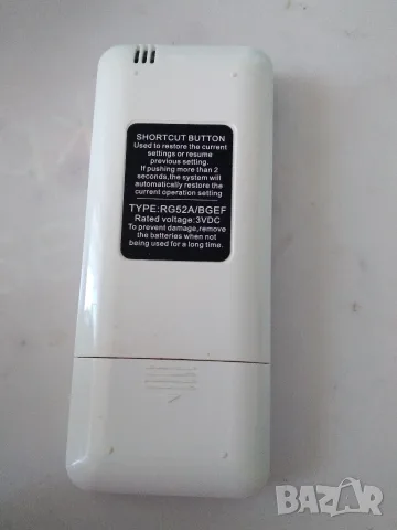 Дистанционно за климатик Midea, снимка 3 - Климатици - 55435310