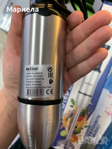 Мощен немски пасатор 1000W / Пасатор ИНОКС, снимка 6 - Чопъри и пасатори - 55261185