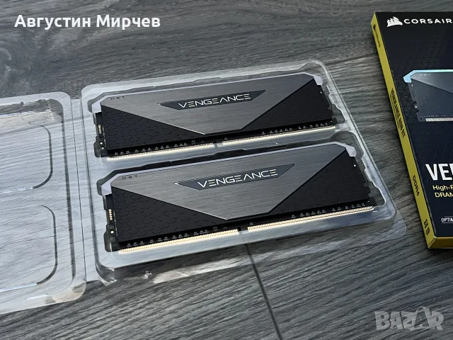 32gb 2x16gb Corsair Vengeance RGB RT