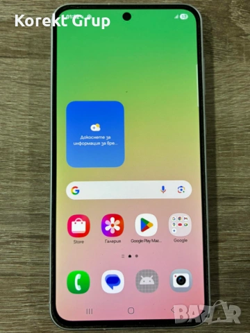 Samsung Galaxy A56 5G 256gb/8gb