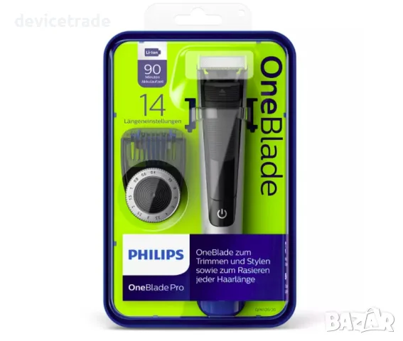 Хибридна самобръсначка Philips OneBlade QP6520, снимка 9 - Тримери - 55397884