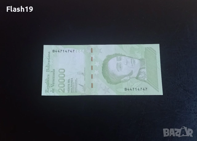 ⭐ Венецуела 20000 боливара 2019