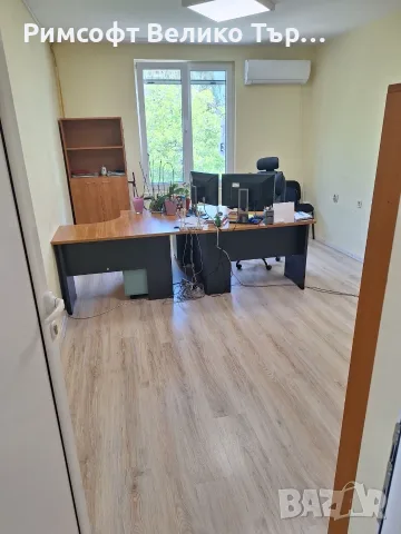 Офис в Центъра на Велико ТЪрново от собственик , снимка 5 - Офиси - 55693150