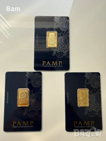 Инвестиционни златни кюлчета PAMP Suisse 5 г (999.9)
