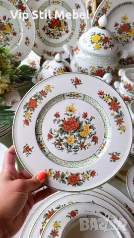 Огромен сервиз за хранене и кафе Villeroy & Boch Summer Day , снимка 6 - Сервизи - 55406618