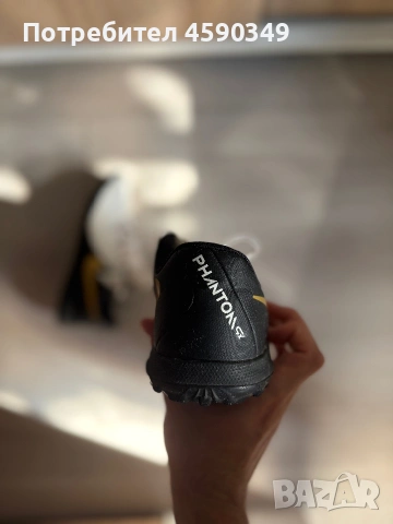 Nike Phantom Футболни Стоножки, снимка 5 - Футбол - 55036123