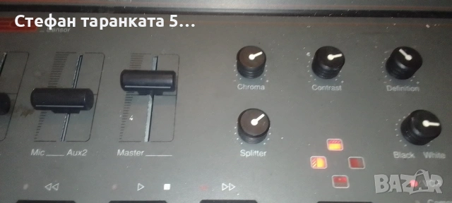 видио и аудио аналогов миксер, снимка 3 - Друга електроника - 54306153