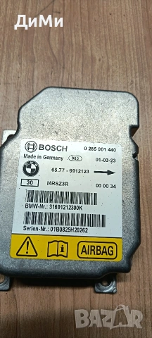 airbag аербег модул бмв е46 bmw e46, снимка 2 - Части - 55104997