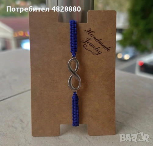 Ръчно изработени гривни, снимка 5 - Други - 54570200