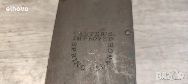 Стар английски кантар Salter's Improved Spring Balance, снимка 4 - Антикварни и старинни предмети - 54956870