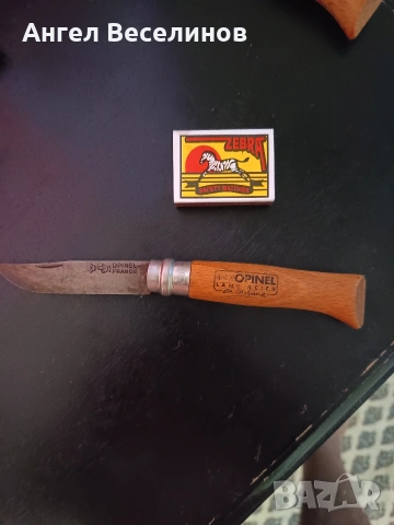 ножче OPINEL 9