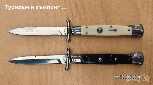 Автоматичен сгъваем нож / Stiletto /, снимка 3 - Ножове - 55607282