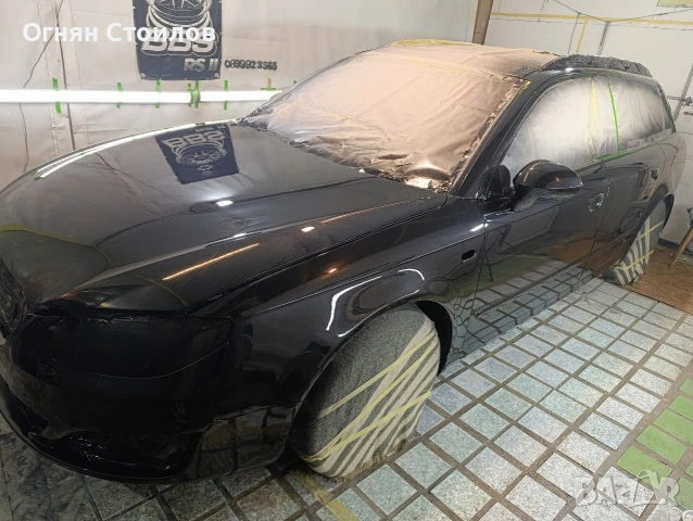 Авто Бояджийски услуги Перник , снимка 4 - Автомобили и джипове - 54414657
