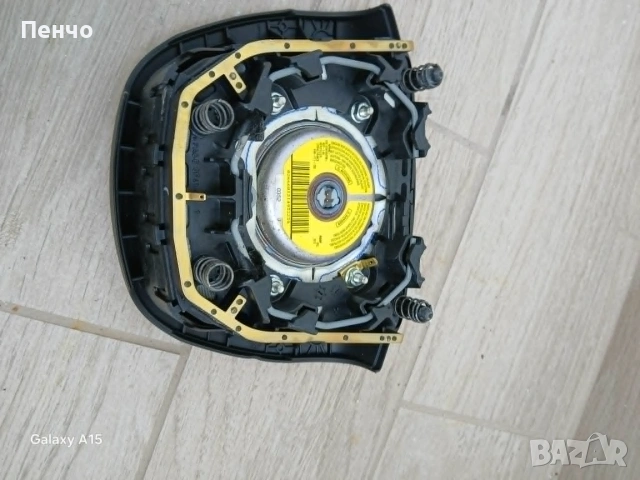Волан с копчета и аирбег/ Airbag за Ford Kuga 2015г., снимка 2 - Части - 55064963