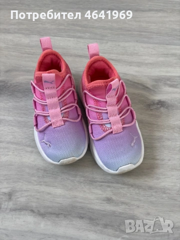 Детски маратонки Puma