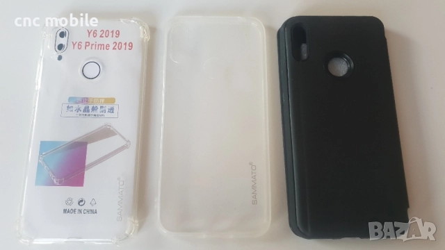 Huawei Y6 2019 Huawei Y6 Pro 2019 Huawei Y6 Prime 2019 калъф case , снимка 7 - Калъфи, кейсове - 55285032