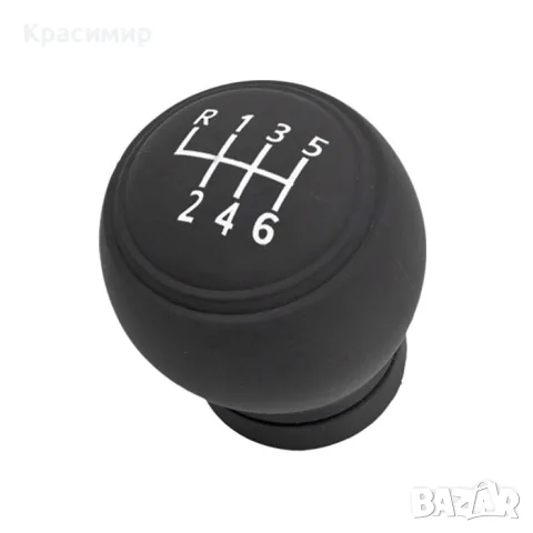 Калъф за топка за скоростен лост 6 Скорости