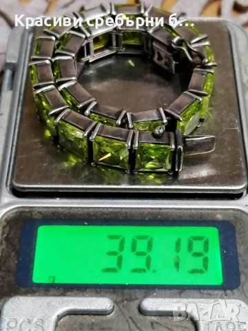 Маркова, масивна сребърна гривна с перидот 39.19гр, снимка 8 - Гривни - 54003281
