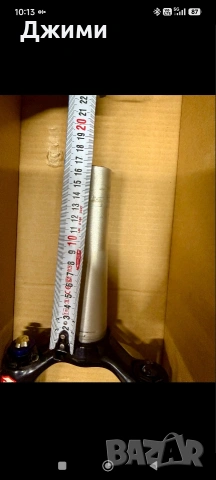 САМО 1400г! вилка ROCKSHOX SID RLT въздушна Състезателна 26 цола за колело велосипед, снимка 2 - Части за велосипеди - 54830093