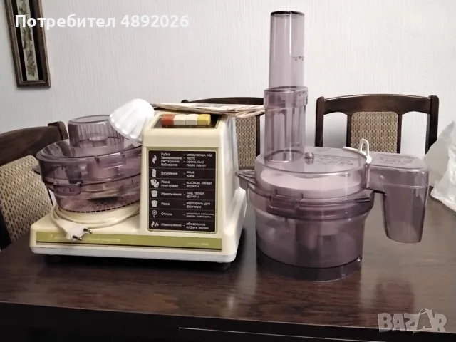 Ретро кухненски  робот Енергия КП1580Е (Sanyo лиценз)