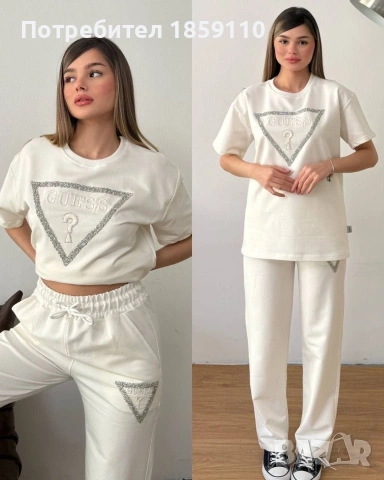 дамски комплект