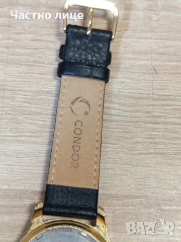 "Poliot" Адмирал, снимка 7 - Мъжки - 54036192