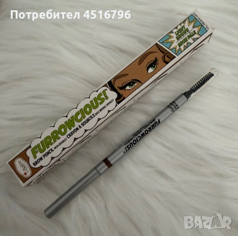 Грим козметика на the Balm, снимка 14 - Други - 54512653