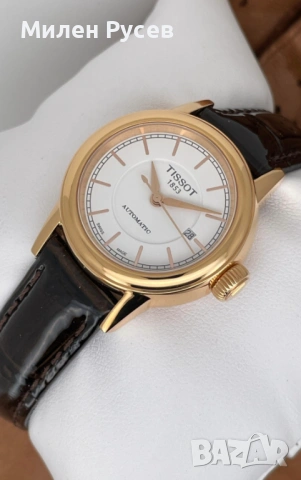 Часовник Tissot T085.207.36.011.00