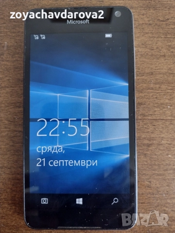 MICROSOFT NOKIA LUMIA 650 DUAL SIM С WINDOWS 10