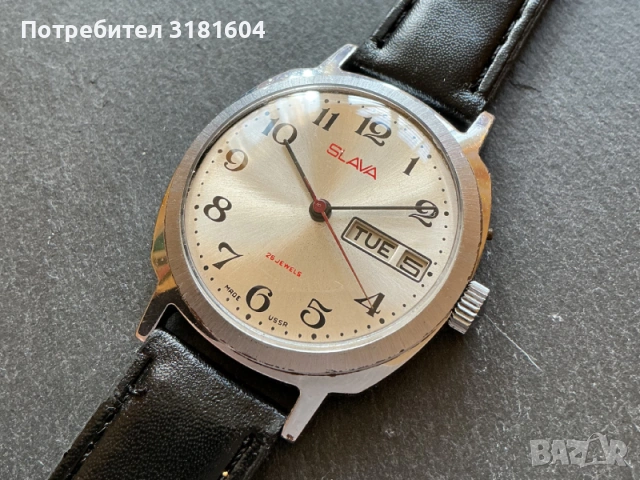 часовник Слава, снимка 6 - Мъжки - 54695115
