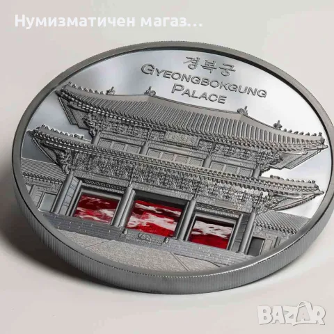 5 oz. - 25 долара 2024 Палау - Двореца  Кьонбоккун в Сеул - Tiffany Art, снимка 8 - Нумизматика и бонистика - 55654235