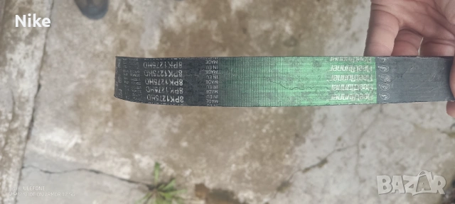 Ремък 8PK1274 GATES 