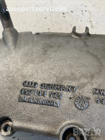 Капак на двигател за Audi A8 D2 3.3 TDI (2002) двигател AKF 057103525, снимка 3 - Части - 54653247