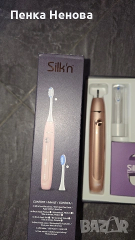 Електричиски четки за зъби, снимка 3 - Други - 54099527