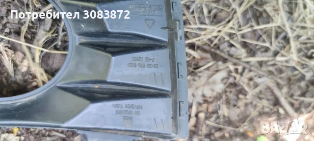 Комплект решетки предна броня опел зафира б , снимка 4 - Части - 55537305