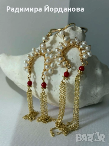 Обеци с перли и корали