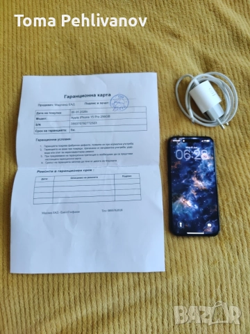 iPhone 15 Pro 256/100% BH + гаранция 