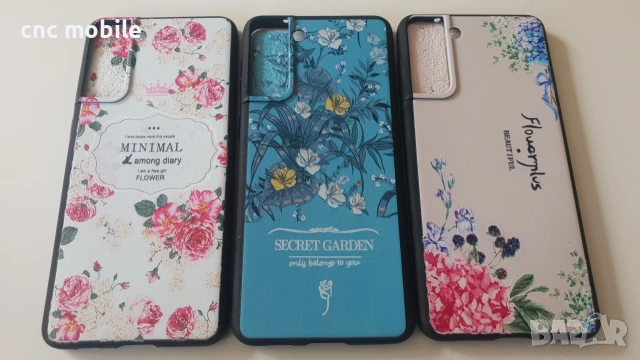 Samsung Galaxy S21 Plus - Samsung S21 Plus - Samsung SM-G996, снимка 17 - Калъфи, кейсове - 46279015