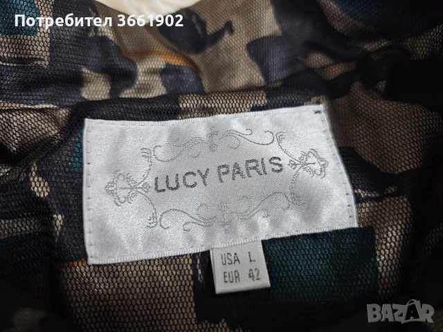 Палто Луци , снимка 5 - Палта, манта - 54029198