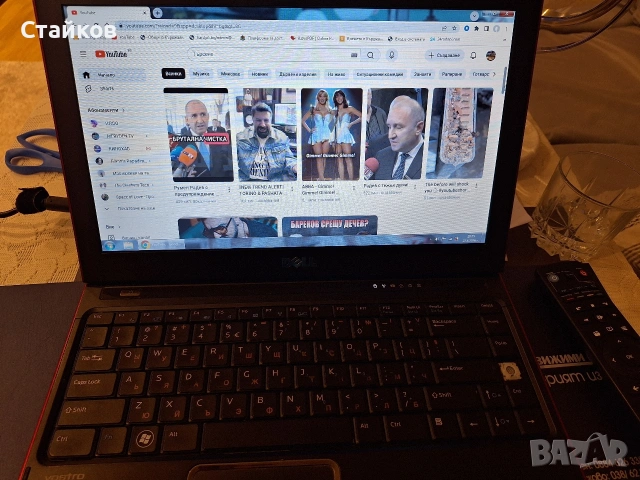 лаптоп Dell Vostro V130